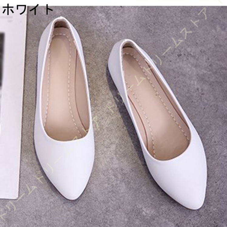 パンプス 痛くない ナースレディース 2CMヒール ウェッジソール フラット ローヒール ソフト 走れるパンプス アーモンドトゥ おしゃれ 無地 