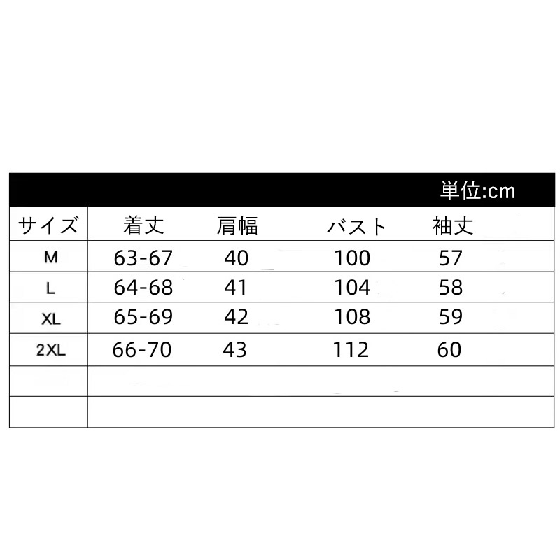 ブラウス レディース 春秋 長袖 オシャレブラウス リネンシャツ 大人 シャツ カジュアル 通勤OL 着痩せ トップス きれいめ 30代40代50代 ゆったり 上品 