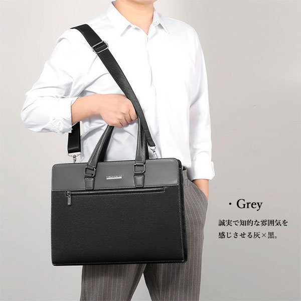 ビジネスバッグ ブリーフケース 通勤バッグ メンズ 2WAY A4 軽量 就職祝い PUレザーバッグ 誕生日 おしゃれ 父の日 PU革 。 スリム 就活バック 軽量 薄型 