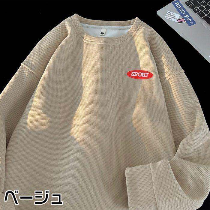 トレーナー ワッフル生地 メンズ Tシャツ 長袖Tシャツ 長袖 ロゴ 春 通学 秋 クルーネック トップス おしゃれ カジュアル 