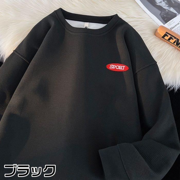 トレーナー ワッフル生地 メンズ Tシャツ 長袖Tシャツ 長袖 ロゴ 春 通学 秋 クルーネック トップス おしゃれ カジュアル 