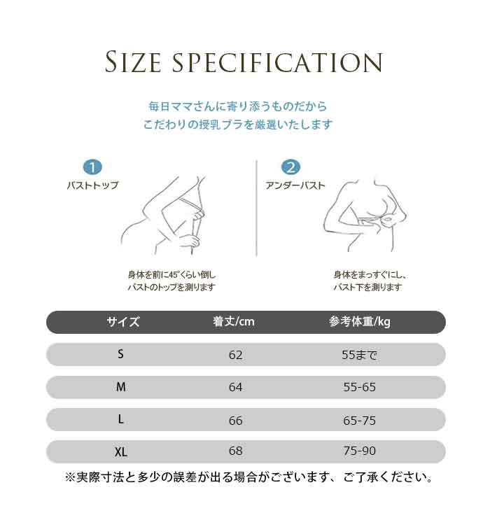 授乳 キャミソール 哺乳ブラ フロントオープン 3D立体カップ付き 妊娠 高ストレッチ 産前 レディースブラジャー 産後 ノンワイヤー ナイトブラ 胸パット付き 
