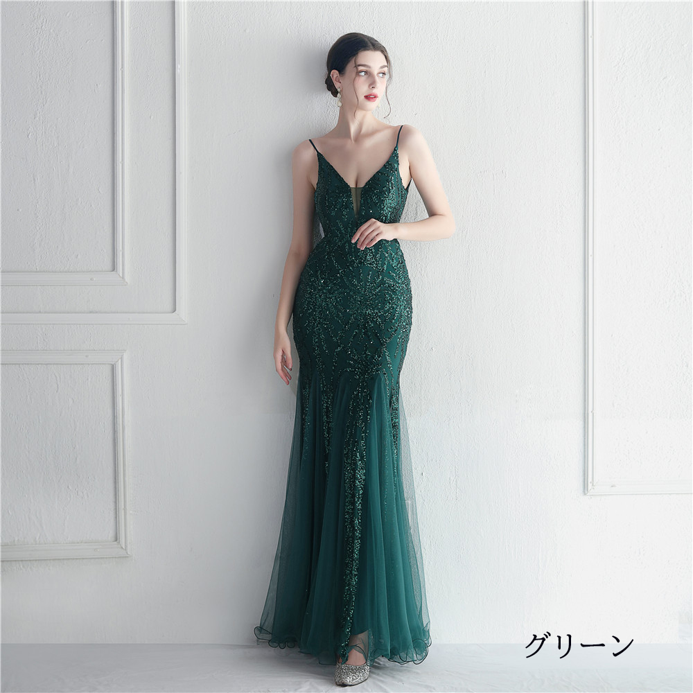 カラードレス マーメイドドレス パーティードレス バックシャン ビーズ イブニングドレス 前撮り 二次会 イベント 結婚式 ウェディングドレス スレンダードレス 