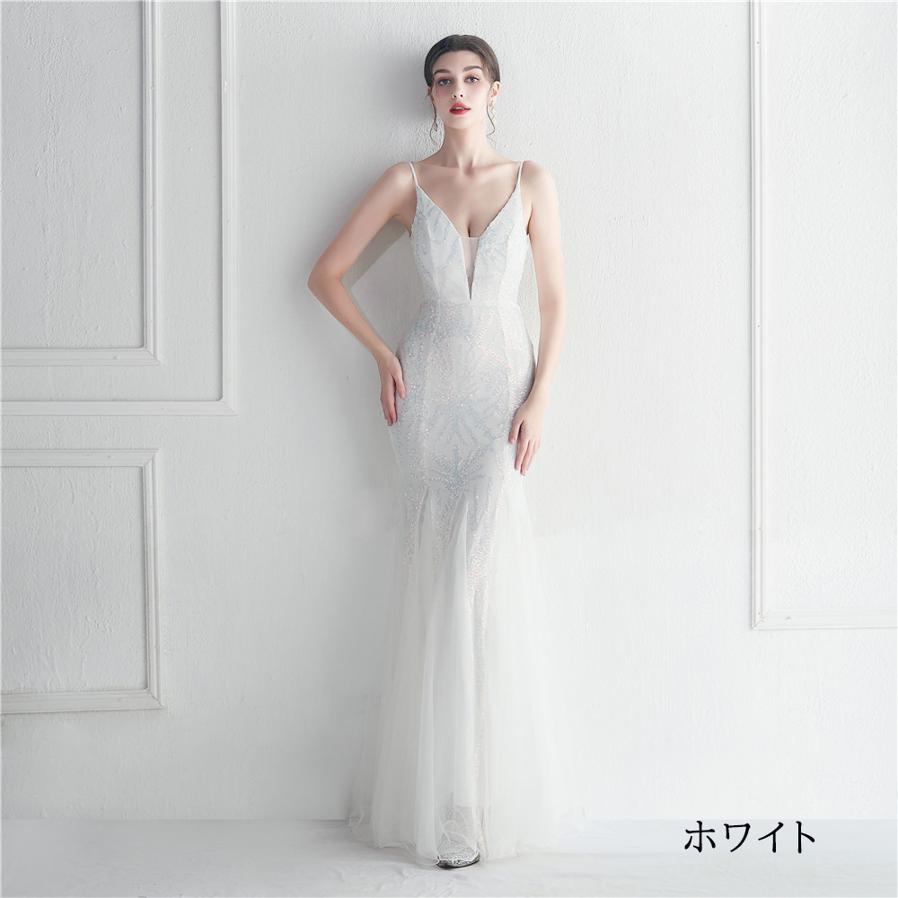 カラードレス マーメイドドレス パーティードレス バックシャン ビーズ イブニングドレス 前撮り 二次会 イベント 結婚式 ウェディングドレス スレンダードレス 