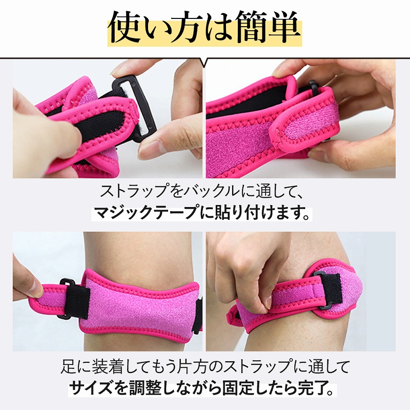 膝サスポーツ 高齢者 スポーツ用 スポーツケア バレーボール 。 大きい おしゃれ レッド テーピング グレー サイズ ブラック 登山 コンパクト 