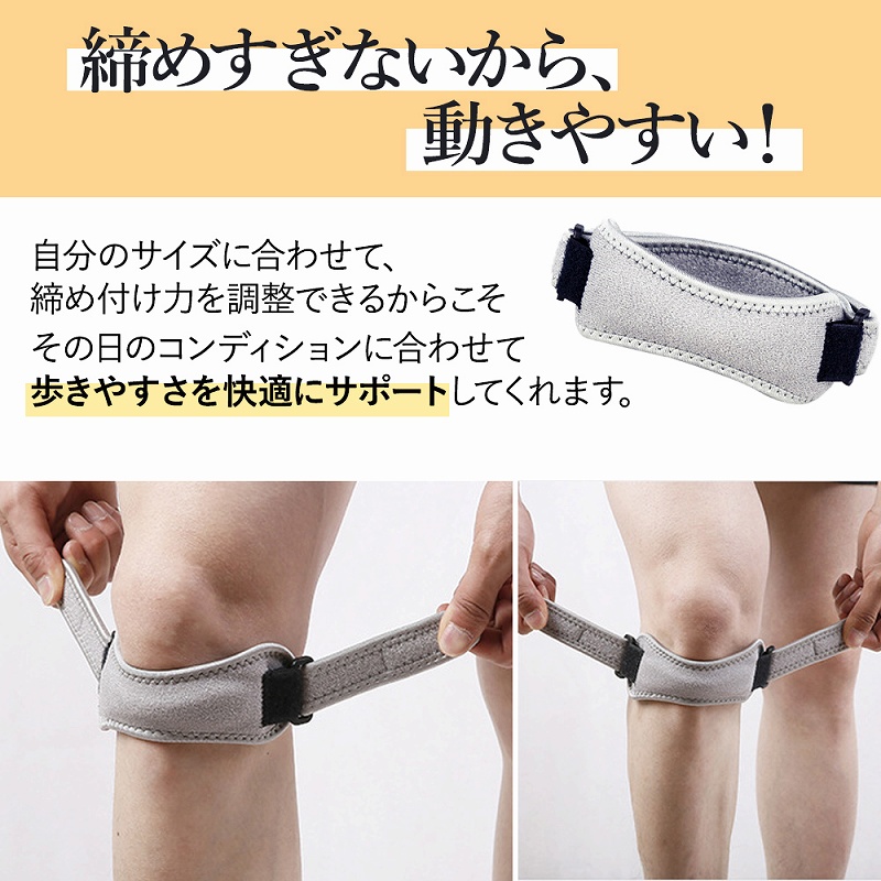 膝サスポーツ 高齢者 スポーツ用 スポーツケア バレーボール 。 大きい おしゃれ レッド テーピング グレー サイズ ブラック 登山 コンパクト 