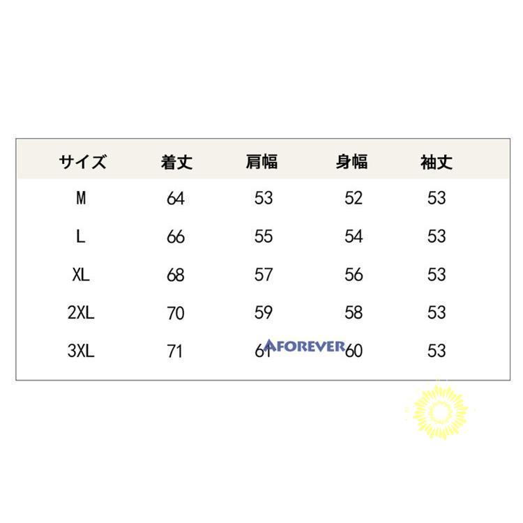 長袖セーター メンズ ニットセーター 無地 プルオーバー 丸首 トップス40代 ダメージ加工 通勤 ニットソー インナー 50代ファッション 