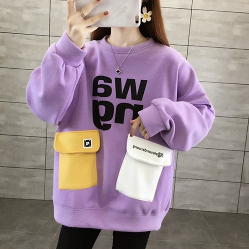 お取り寄せ商品 スウェット 裏起毛 トップス レディース 大きいサイズ対応 プリン ポケット付き おしゃれ クールネック 長袖 3COLORS S-4XL ゆったり カジュアル