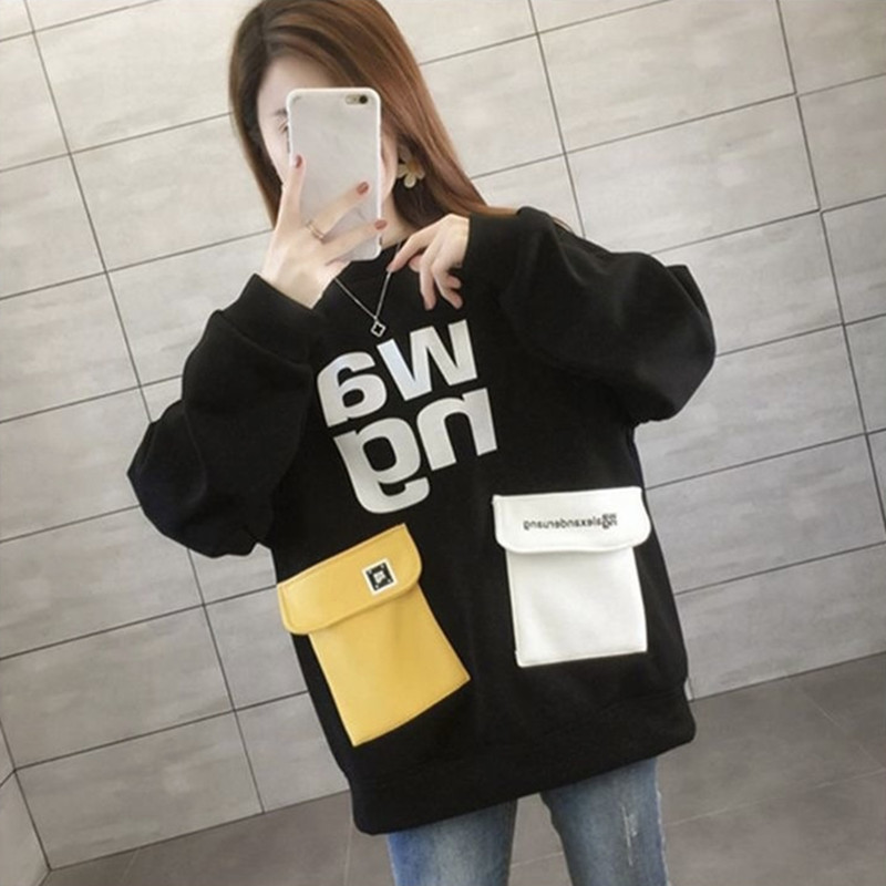 お取り寄せ商品 スウェット 裏起毛 トップス レディース 大きいサイズ対応 プリン ポケット付き おしゃれ クールネック 長袖 3COLORS S-4XL ゆったり カジュアル