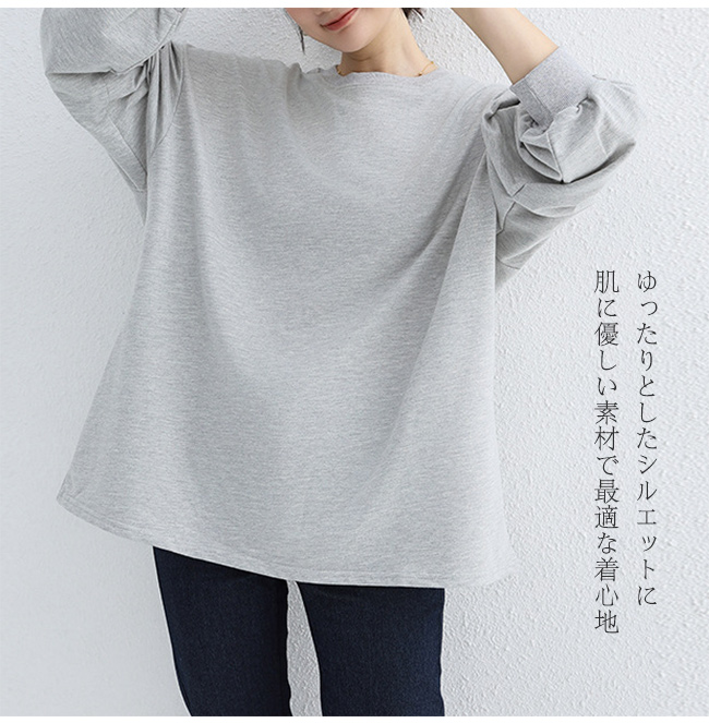 カットソー 長袖 レディース ボーダーカットソー トップス Tシャツ カジュアル ゆったり オーバーサイズ 