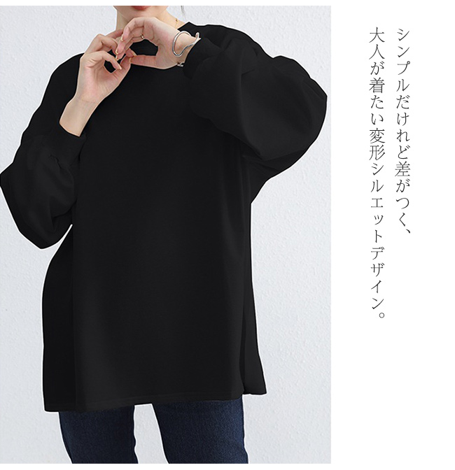 カットソー 長袖 レディース ボーダーカットソー トップス Tシャツ カジュアル ゆったり オーバーサイズ 