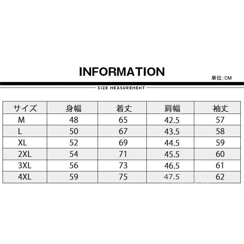 ヘンリーネック 長袖 メンズ Tシャツ カットソー ロンT カジュアル 無地 アウトドア ロングTシャツ 綿 ビジネス ゴルフウェア 