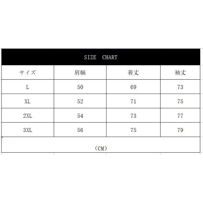 長袖メンズ 通気性 速乾性 パーカ フード付き プルオーバー カジュアル スポーツ ファッション 無地 シンプル トップス 
