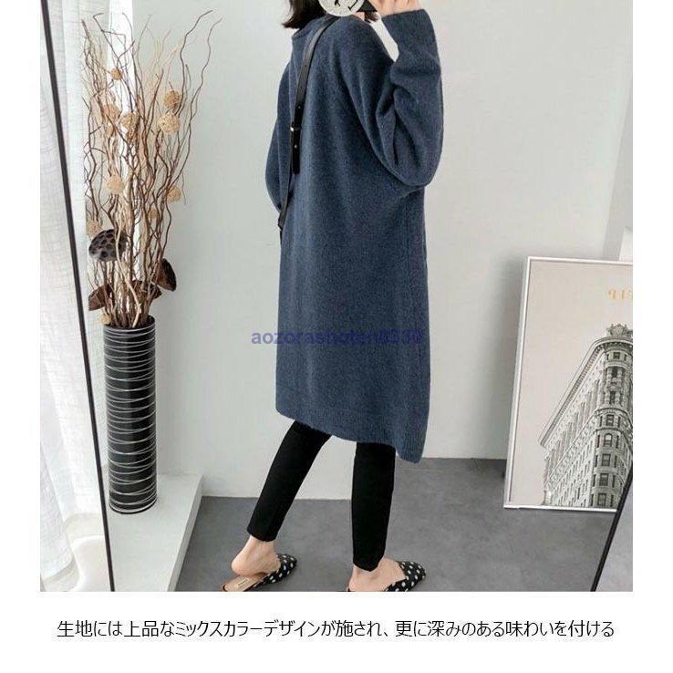 ニットカーディガン 秋 レディース カーディガン ノーボタン ニットコーディガン 抜け感 コーディガン オーバーサイズ 春アウター 通勤 
