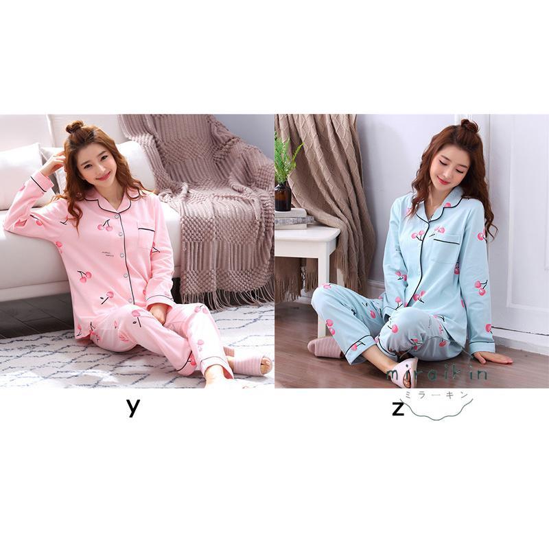 ルームウェア 長袖 レディース チェック柄 パジャマ ギンガムチェック 40代 セットアップ ナイトウェア 30代 リラックス 20代 部屋着 可愛い 50代 2点セット 