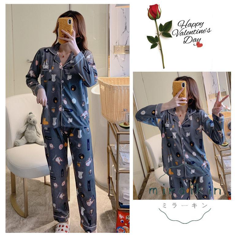 ルームウェア 長袖 レディース チェック柄 パジャマ ギンガムチェック 40代 セットアップ ナイトウェア 30代 リラックス 20代 部屋着 可愛い 50代 2点セット 