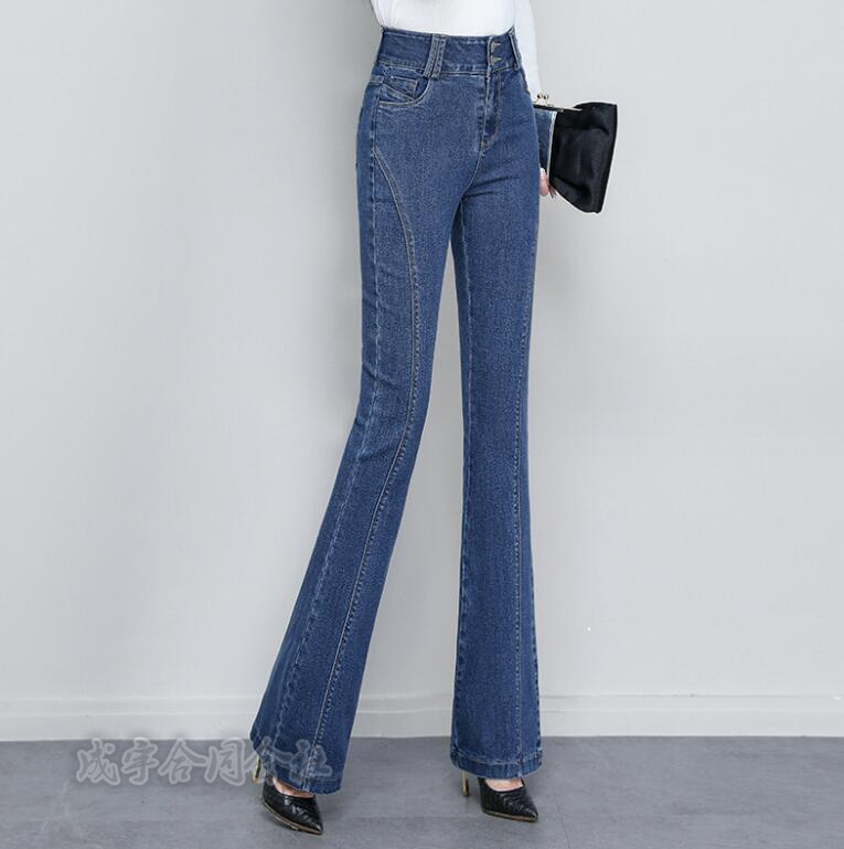 2色 デニムパンツ レディース デニムワイドパンツ Aライン フパンツ 美脚 ハイウエスト 春秋 長ズボン 冬 ジーンズ おしゃれ 脚長 ロングパンツ スリム 
