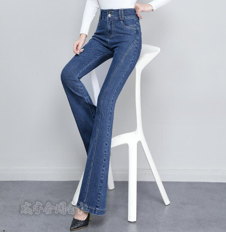 2色 デニムパンツ レディース デニムワイドパンツ Aライン フパンツ 美脚 ハイウエスト 春秋 長ズボン 冬 ジーンズ おしゃれ 脚長 ロングパンツ スリム 