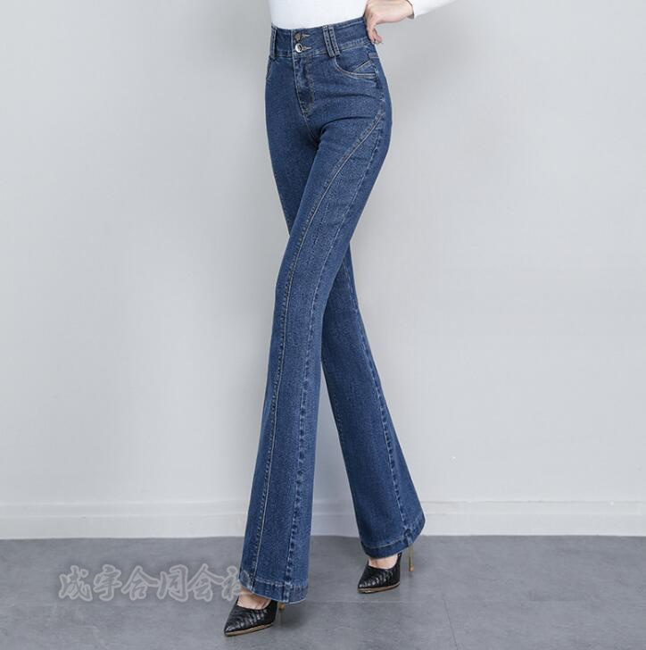 2色 デニムパンツ レディース デニムワイドパンツ Aライン フパンツ 美脚 ハイウエスト 春秋 長ズボン 冬 ジーンズ おしゃれ 脚長 ロングパンツ スリム 