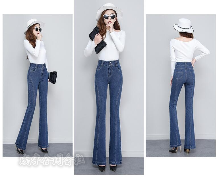 2色 デニムパンツ レディース デニムワイドパンツ Aライン フパンツ 美脚 ハイウエスト 春秋 長ズボン 冬 ジーンズ おしゃれ 脚長 ロングパンツ スリム 