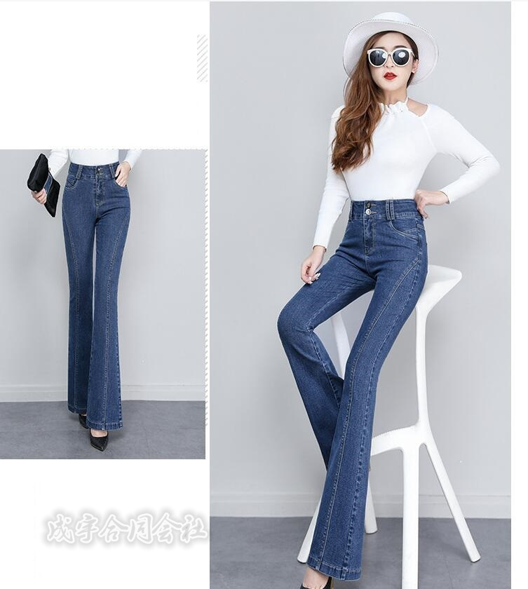 2色 デニムパンツ レディース デニムワイドパンツ Aライン フパンツ 美脚 ハイウエスト 春秋 長ズボン 冬 ジーンズ おしゃれ 脚長 ロングパンツ スリム 