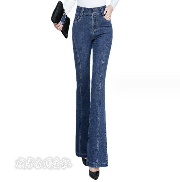 2色 デニムパンツ レディース デニムワイドパンツ Aライン フパンツ 美脚 ハイウエスト 春秋 長ズボン 冬 ジーンズ おしゃれ 脚長 ロングパンツ スリム 