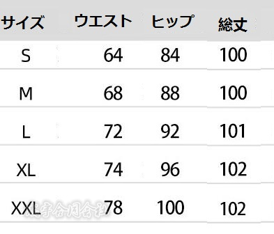 2色 デニムパンツ レディース デニムワイドパンツ Aライン フパンツ 美脚 ハイウエスト 春秋 長ズボン 冬 ジーンズ おしゃれ 脚長 ロングパンツ スリム 