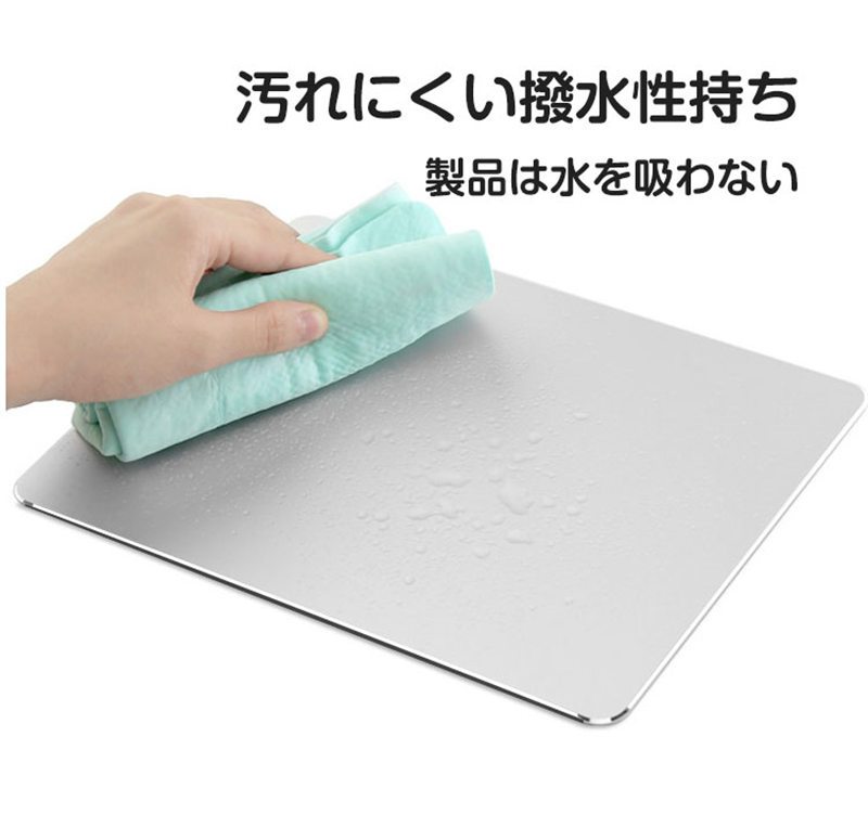 マウスパッド おしゃれ マウス対応 アルミニウム合金製マウスパッド 両面使える 光学式 仕事 クッション 在宅勤務 ゲーム レーザー 