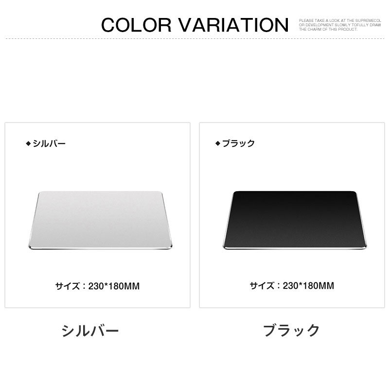 マウスパッド おしゃれ マウス対応 アルミニウム合金製マウスパッド 両面使える 光学式 仕事 クッション 在宅勤務 ゲーム レーザー 