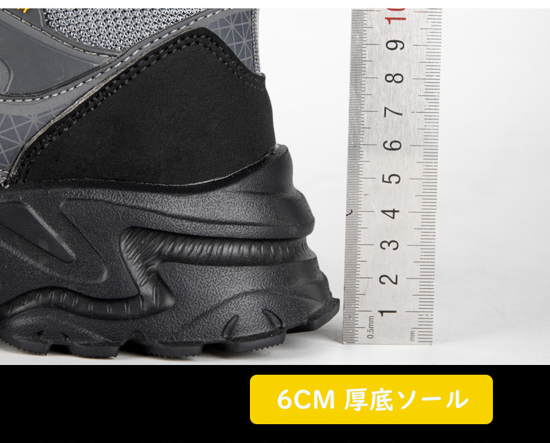安全靴 作業靴 滑らない メンズ レディース セーフティー安全スニーカー おしゃれ おすすめ 通気性 つま先ガード 