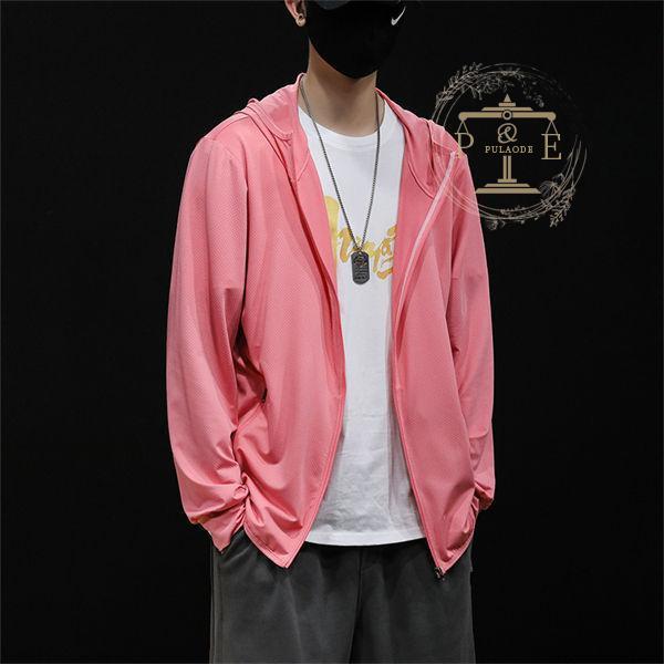 日焼け止め服 メンズ トップス UV対策 オシャレ UV長袖 速乾性 運動服 春 通気性 冷房 紫外線対策 薄手 すずしい 夏 ビーチ 