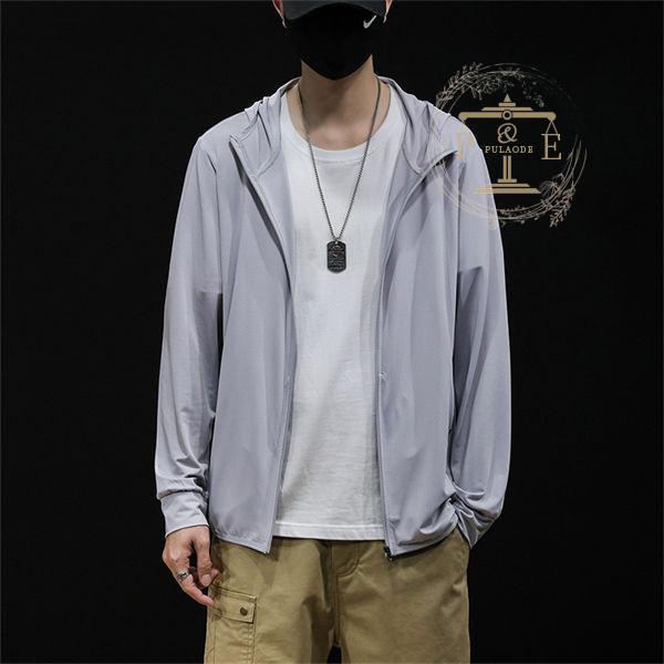 日焼け止め服 メンズ トップス UV対策 オシャレ UV長袖 速乾性 運動服 春 通気性 冷房 紫外線対策 薄手 すずしい 夏 ビーチ 