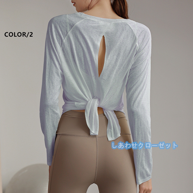 ヨガウェア レディース トップス 長袖 Tシャツ ホットヨガ おしゃれ 重ね着 速乾 かわいい スポーツウェア ランニングウェア フィットネス 吸汗 