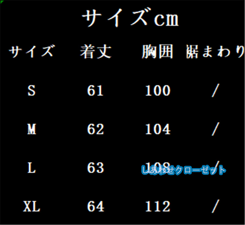 ヨガウェア レディース トップス 長袖 Tシャツ ホットヨガ おしゃれ 重ね着 速乾 かわいい スポーツウェア ランニングウェア フィットネス 吸汗 