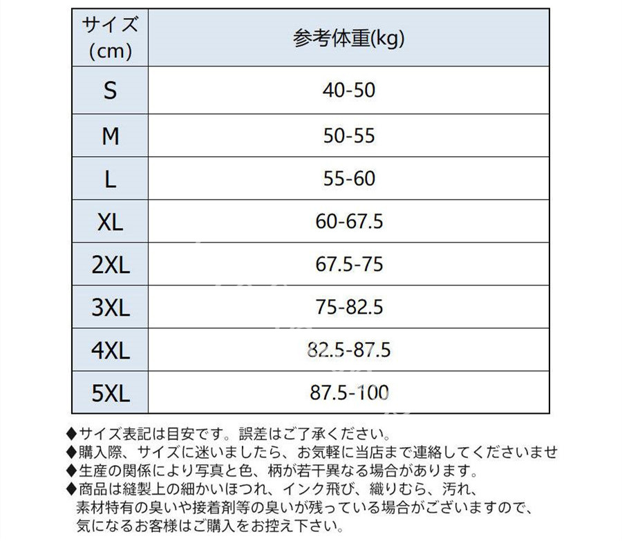 デニムベスト レディース ゆったり 前開き デニム ジレ ノースリーブ 前開き トップス アウター 着痩せ デニムジャケット カジュアル シンプル 