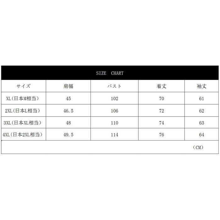 長袖Tシャツ メンズ トップス Tシャツ クルーネック シンプル おしゃれ 運動着 お洒落 カジュアル おしゃれ 大人 男性秋服 秋冬 