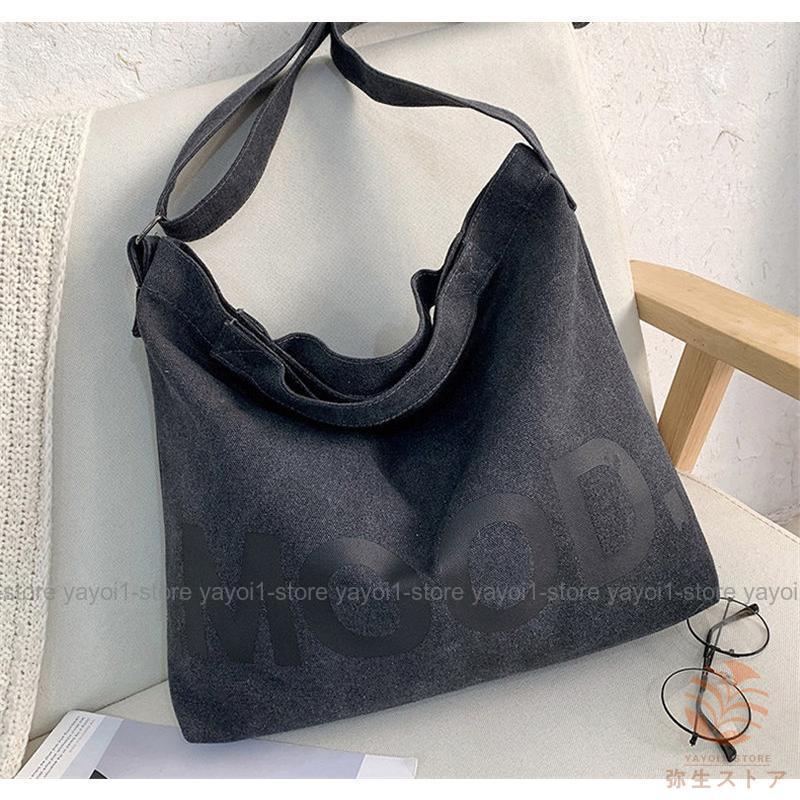 トートバッグ 帆布 レディース 大きめ A4 肩掛け 斜めがけ 英文柄 おしゃれ キャンショルダーバッグ お出かけ A4 大きめ 