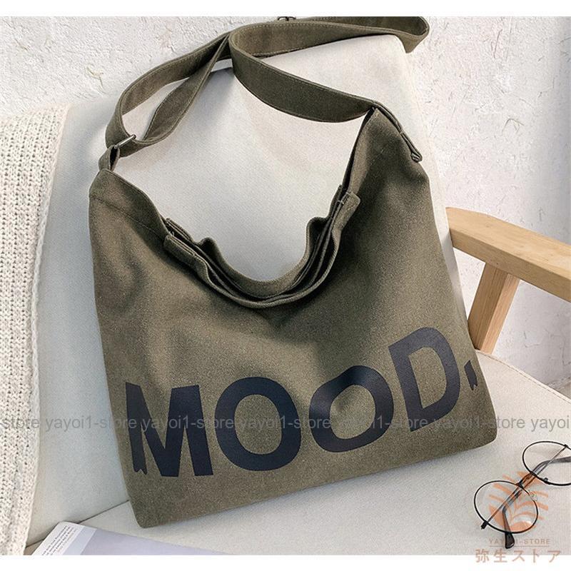 トートバッグ 帆布 レディース 大きめ A4 肩掛け 斜めがけ 英文柄 おしゃれ キャンショルダーバッグ お出かけ A4 大きめ 