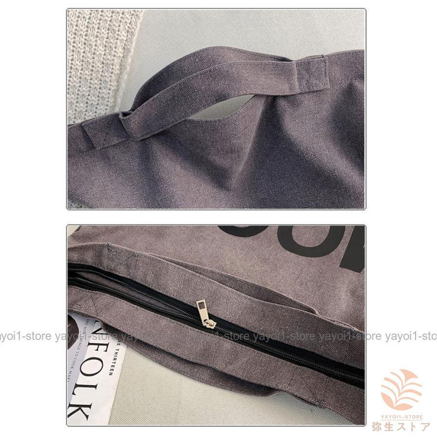 トートバッグ 帆布 レディース 大きめ A4 肩掛け 斜めがけ 英文柄 おしゃれ キャンショルダーバッグ お出かけ A4 大きめ 