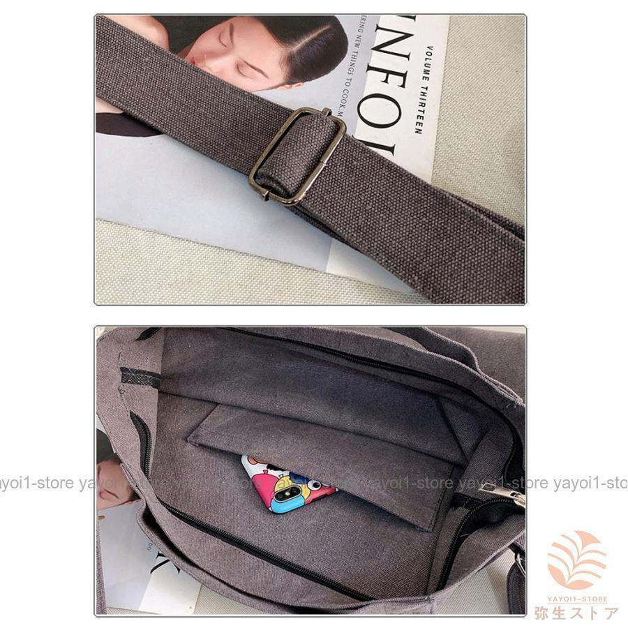 トートバッグ 帆布 レディース 大きめ A4 肩掛け 斜めがけ 英文柄 おしゃれ キャンショルダーバッグ お出かけ A4 大きめ 