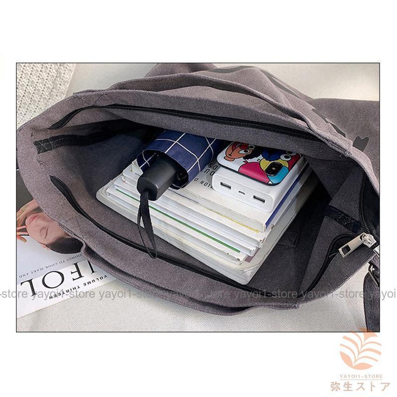 トートバッグ 帆布 レディース 大きめ A4 肩掛け 斜めがけ 英文柄 おしゃれ キャンショルダーバッグ お出かけ A4 大きめ 