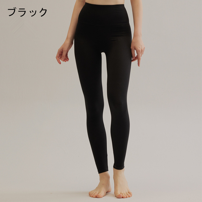天然素材 綿 ハイウエスト レギンス M L 3XL 乾燥肌 ナチュナル 天然 のびのび コットン 伸縮 春 2XL ストレッチ XL レディース 静電気防 秋 敏感肌 お腹カバー 