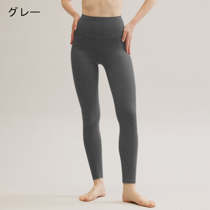 天然素材 綿 ハイウエスト レギンス M L 3XL 乾燥肌 ナチュナル 天然 のびのび コットン 伸縮 春 2XL ストレッチ XL レディース 静電気防 秋 敏感肌 お腹カバー 
