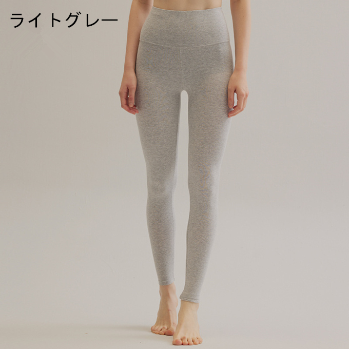 天然素材 綿 ハイウエスト レギンス M L 3XL 乾燥肌 ナチュナル 天然 のびのび コットン 伸縮 春 2XL ストレッチ XL レディース 静電気防 秋 敏感肌 お腹カバー 