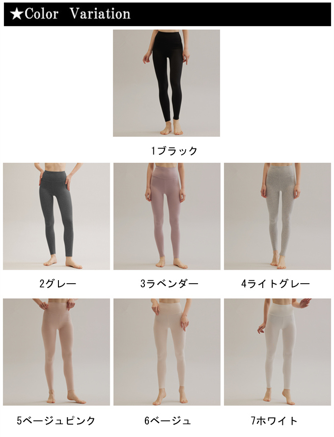 天然素材 綿 ハイウエスト レギンス M L 3XL 乾燥肌 ナチュナル 天然 のびのび コットン 伸縮 春 2XL ストレッチ XL レディース 静電気防 秋 敏感肌 お腹カバー 