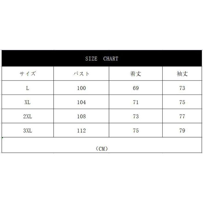 メンズ 長袖 フード付き ストレッチ 弾力性 速乾性 長袖トップス シンプル プルオーバー 通気性 配色 カジュアル 