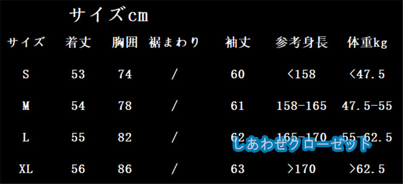 ヨガウェア レディース トップス 長袖 Tシャツ カップ付き ランニングウェア ホットヨガ 速乾 かわいい スポーツウェア 吸汗 おしゃれ フィットネス 