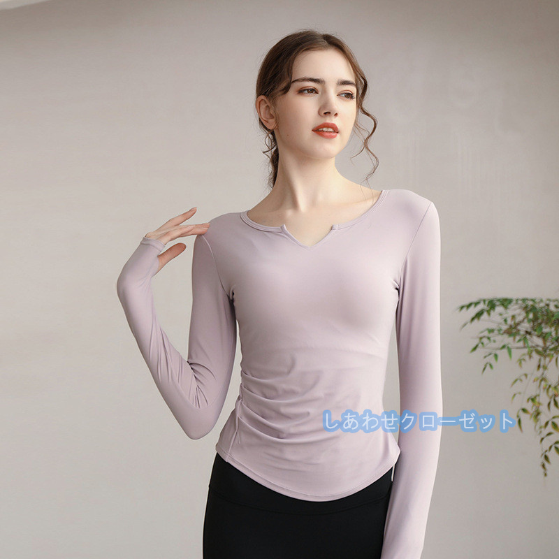 ヨガウェア レディース トップス 長袖 Tシャツ カップ付き ランニングウェア ホットヨガ 速乾 かわいい スポーツウェア 吸汗 おしゃれ フィットネス 