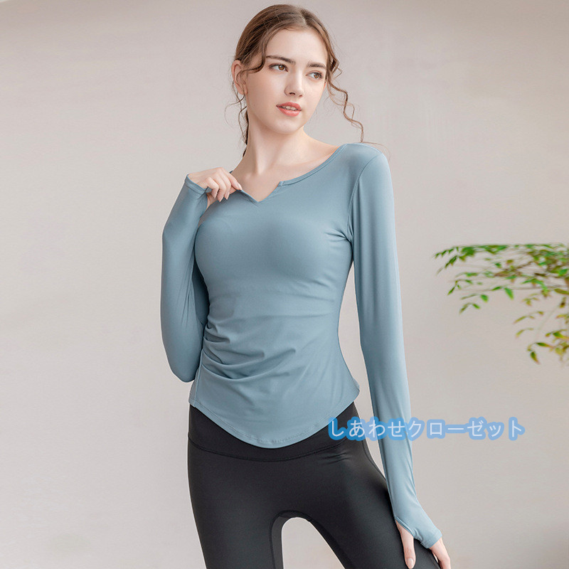 ヨガウェア レディース トップス 長袖 Tシャツ カップ付き ランニングウェア ホットヨガ 速乾 かわいい スポーツウェア 吸汗 おしゃれ フィットネス 