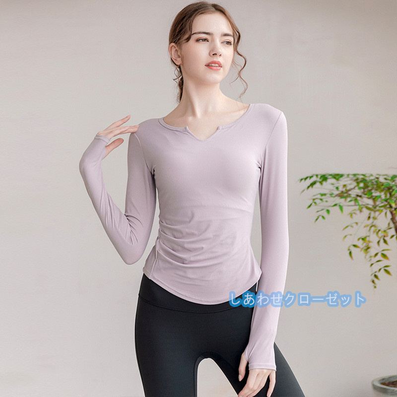 ヨガウェア レディース トップス 長袖 Tシャツ カップ付き ランニングウェア ホットヨガ 速乾 かわいい スポーツウェア 吸汗 おしゃれ フィットネス 